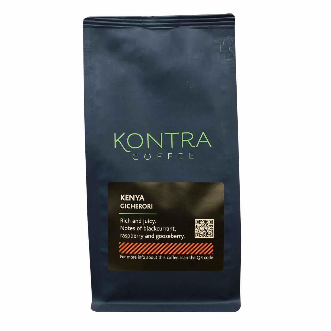 KONTRA Kenya Kaffe Hele Bønner - SÆSONVARE FRA SEPT. TIL FEBRUAR